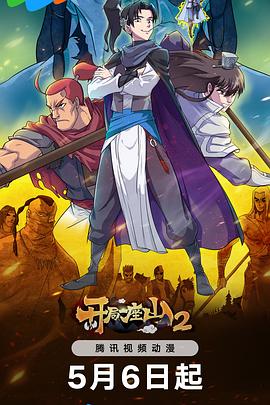 厦门万词霸屏seo优化公司