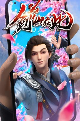 惠州seo项目怎么样