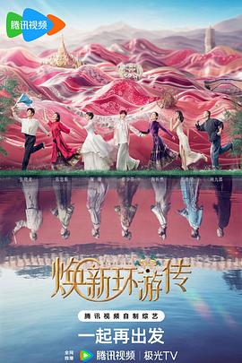 谷歌seo网络优化公司